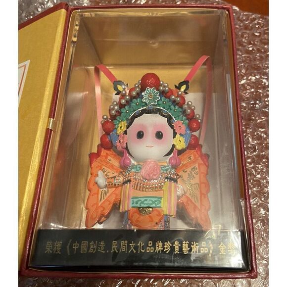 Hua Mulan Doll in Plexiglass Box Oriental Porcelain 3D Art Hand Painted Figurine - Picture 4 of 14